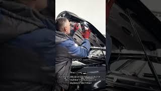 Фарбування авто на Пр. Науки, 51, Київ в Upgrade Auto Hub |  #Фарбуванняавто #СТО