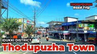 Thodupuzha | Thodupuzha Town | Idukki District | Kerala | Road Trip | Idukki |Thodupuzha Bypass road