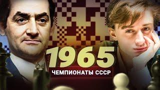 "Когда-нибудь они закончатся!" Дубов разбирает чемпионат СССР 1965 года