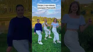Выставили фото в купальнике в inst: fir_efir4