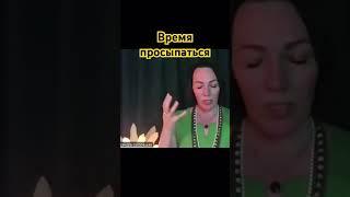 Жесткие события #психология #саморазвитие #просветление #войнаукраина