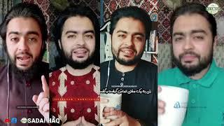 سخنان زیبا رومل فهیم جوان دعوتگر.  خداوند همه جوانان را این چنین توفیق مبارزه نصیب نماید