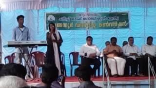 CGI. Changanoor dist ype  programs  sister greena.sining