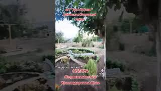 АН Дом Кубани#КупитьДом #ПродатьДом #КаневскойРайон   #краснодарскийкрай #строительство #ЖивиНаЮге