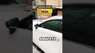 ЭТО ШЕДЕВР