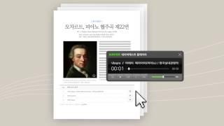 네이버 지식백과
