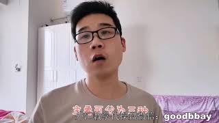 两方面分析外汇理财的利与弊，让你的资金有更大的保障