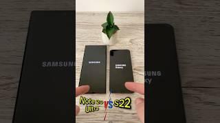 Note 20 Ultra Vs Galaxy S22 Power On Speed Test Comparision