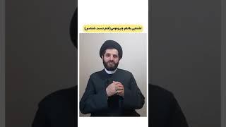 آشنایی با علم چیرونومی (علم دست شناسی) @mf_eslami