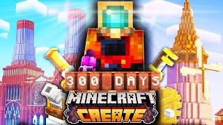 We Survived 300 Days as the ULTIMATE INVENTORS in MODDED Minecraft!