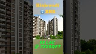 2bhk Flats in Hinjewadi near metro #punerealty #hinjewadi #puneelection