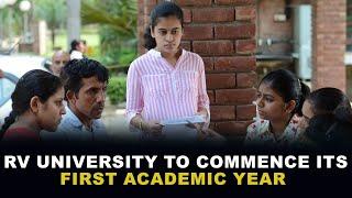 RV University to Commence Its First Academic Year || Hybiz tv