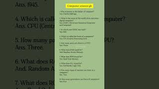 Computer science gk questions and answers #study #learning #gk #viralshorts #youtubeshorts