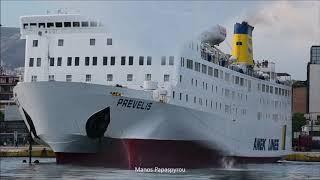 Prevelis departure from the port of Piraeus