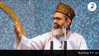 The Shameful Role Of The West Part 2 | Janab Dr. Muhiuddin Ghazi Sahab