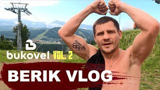 BERIK VLOG | Вторая Серия