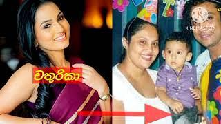 සැමියා බිරිඳ වෙන්කරපු කෝටිපතිවරු ගායකයෝ ඇමතිවරු නළුවෝ මෙන්න Gossip lanka news updates today|| Hiru