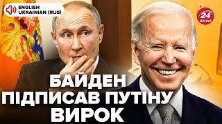 ️Biden SHOCKED Putin! Preparing a final STRIKE on RF. Trump ASTONISHED the EU: planned UNTHINKABLE