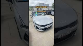 KIA K5 GT-LINE, 2021 #автосдоставкой #automobile #автоизсша #обзор #продажа #автоизгрузии #kia #auto