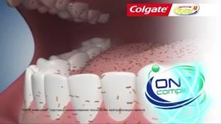 (2016) Colgate Total PRO-здоровое дыхание борется с неприятным запахом в течение 12 часов