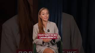 Как работают крипто-отели и на чём тут зарабатывают? #крипта #бизнес #инвестиции