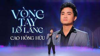 Vòng Tay Lỡ Làng - Nhớ Nhau Hoài | Tuyển Tập Những Ca Khúc TRỮ TÌNH BOLERO Chọn Lọc Mới Nhất