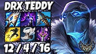 Varus vs Ashe ADC [ DRX Teddy ] Patch 14.23 Korea Challenger 