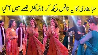 Radd Episode 15 Hiba Bukhari Dance Viral - Radd Episode 15 - Radd Episode 16 Promo - Radd  New Ep 15