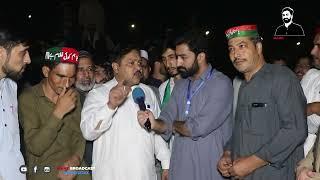 PTI Ahtijaaj near Motorway toll plaza Peshawar. Public spoke to  Maaz Broadcast