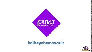 hemayat logo 1