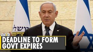 Benjamin Netanyahu again fails to form new Israeli government | Likud party | Latest English News