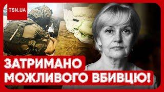 ВБИВСТВО ФАРІОН: ЙМОВІРНОГО СТРІЛКА ЗАТРИМАЛИ У ДНІПРІ! Російські неонацисти опублікували кадри!