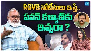 Senior journalist Bharadwaj Discuss About CID Notices To RGV | Pawan Kalyan | @SakshiTVCinema