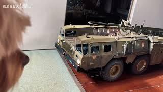 Should Cross Rc release a new product like this? Soviet MAZ-543 8X8 heavy truck RC ViN CARS