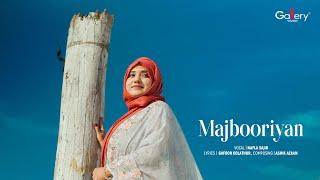 Majbooriyan | Nafla Sajid |  Urdu Naat Video | Gallery Vision Naat