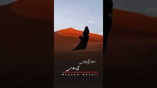 جنوب کرمان منوجان