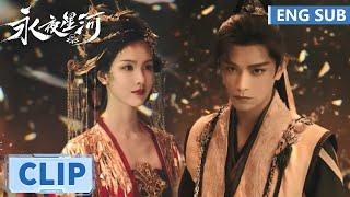 EP01 Clip 伤我阿姐者死！“黑莲花”慕声一招解决镜妖【永夜星河 Love Game in Eastern Fantasy】