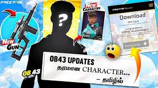 NEW SPIDER ️ CHARACTER  என்னா POWER டா சாமி  NEW VSK94 GUN GAMEPLAY  | OB43 UPDATES FREE FIRE