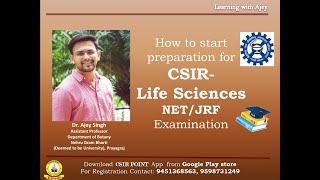 How to start preparation for CSIR Lifesciences NET/JRF examination