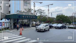 대구파티마병원 의학도서관 소개