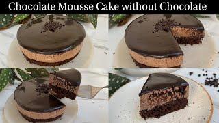 बिना Chocolate बिना Oven Chocolate Mousse Cake In kadai | Chocolate Mousse Cake Without Chocolate