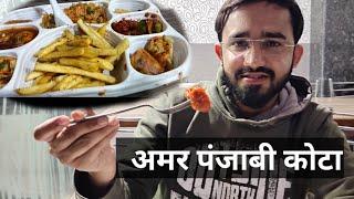 Kota vlog|| Amar punjabi dhaba kota (Rajasthan food tour) Talwandi, Resonance ,Allen institute kota