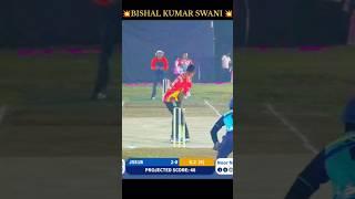 BISHAL KUMAR SWANI BISHAL HELICOPTER SHOTBISHAL KUMAR SHOT 
