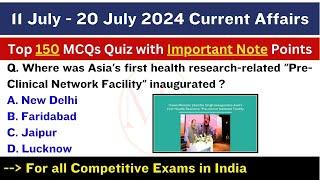 July 2024 Current Affairs - Part 2 - Top MCQs Quiz - Important Current Affairs 2024