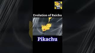 Evolution of Raichu #pokemon#pikachu  #raichu #pichu #ash#captainmarshel #ash #scizor #shorts
