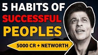 " The Top 5 Good Financial Habits Of Successful People" | Kirti Creators