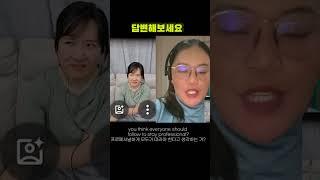 "손 안 대고 코 풀려는 사람" 미국식 영어로? 해외주재원 엄마 엄마표영어 귀국이사 미국비자신청  해외연수 장기체류 미국출장 영어면접  미국교환학생비자 오픽AL 오픽IH