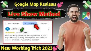 google map reviews new method || Google map reviews live show Trick