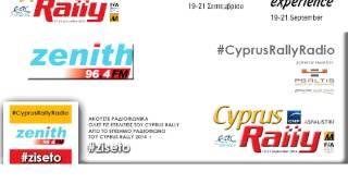 CYPRUSRALLYRADIO @ ZENITHFM FNasser Bin Khalifa Al Attiyah