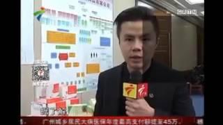 Maju Primus illegal in China! 美極客! 出事了！！美極客(邁捷普瑞)中國詐騙違法-中國內地偵破邁捷普瑞網絡傳銷案